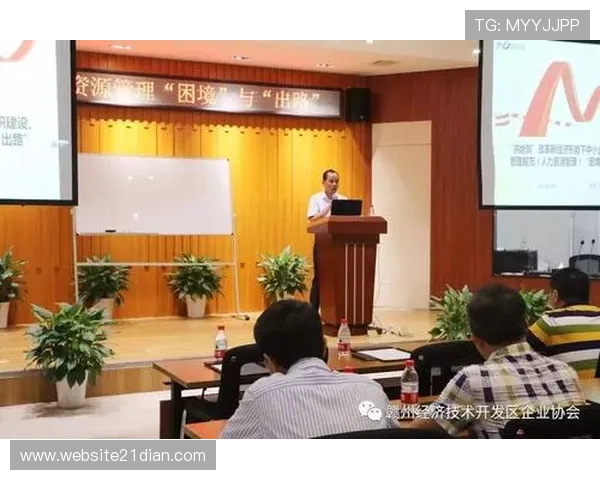 21作训服空军地勤岗位的培训体系建设与实战能力提升路径 21作训服空军地勤岗位的培训体系建设与实战能力提升路径