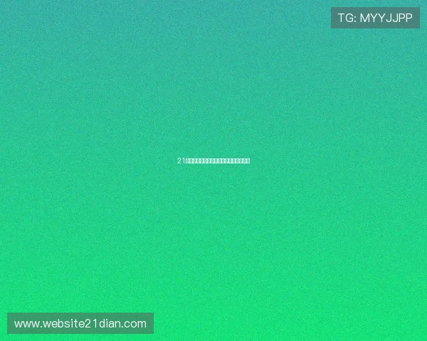 21点两人玩法规则全面解析及实战技巧推荐 21点两人玩法规则全面解析及实战技巧推荐