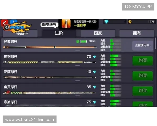 21 点技巧 规则:学习21点的基本规则及实战技巧提升游戏水平 21 点技巧 规则:学习21点的基本规则及实战技巧提升游戏水平