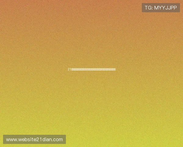 21点扑克牌游戏在线玩高清画质，沉浸式体验让你仿佛置身赌场现场