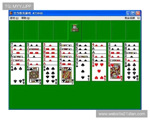 21点纸牌游戏Java项目从零到上线完整开发流程