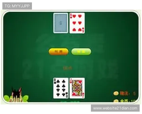 21点高低记牌的基本原理与操作步骤详尽介绍