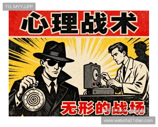 二十一点两个人头牌的心理战术应用与对局技巧