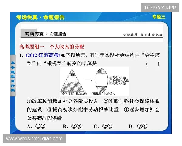 二十一点五张牌不爆：从新手到高手的实战经验总结助你突破牌局瓶颈