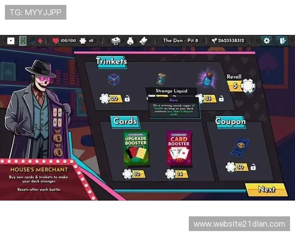 二十一点免费单机版最新版本上线,优化游戏画面提升整体体验感 二十一点免费单机版最新版本上线,优化游戏画面提升整体体验感