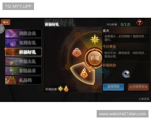 二十一点游戏规则及玩法指南,帮助新手快速入门掌握核心玩法技巧 二十一点游戏规则及玩法指南,帮助新手快速入门掌握核心玩法技巧