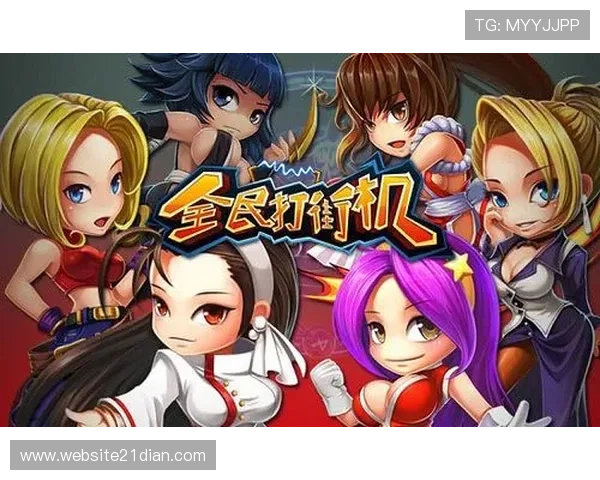 全民游戏大厅：让每个人都能轻松享受高品质游戏乐趣