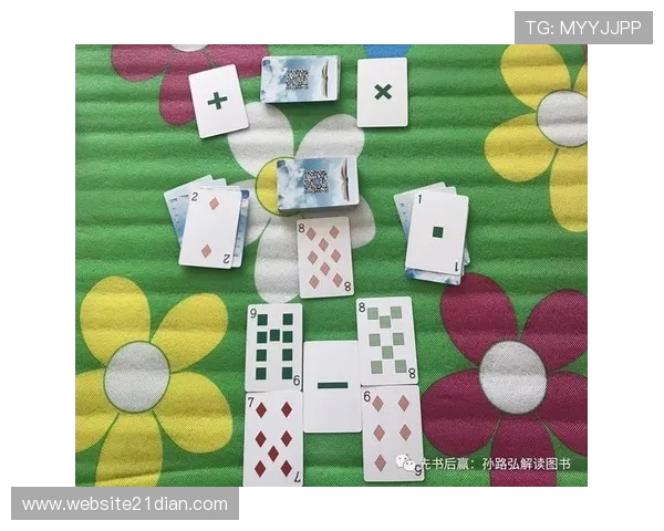 全面学习21点算牌教程帮助你理解算牌原理并在实际游戏中灵活应用技巧