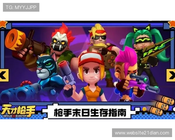 决胜21点完整版免费在线试玩体验丰富玩法介绍与技巧分享