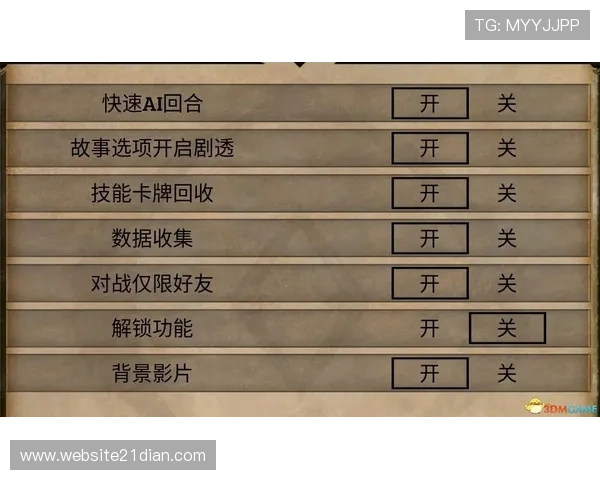 如何利用扑克牌记牌表格进行科学分析与策略制定 如何利用扑克牌记牌表格进行科学分析与策略制定