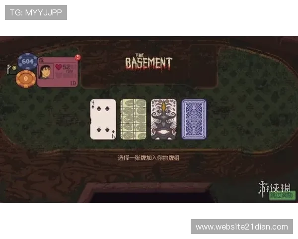 多样玩法21点扑克牌游戏下载官方版本,丰富你的娱乐生活 多样玩法21点扑克牌游戏下载官方版本,丰富你的娱乐生活