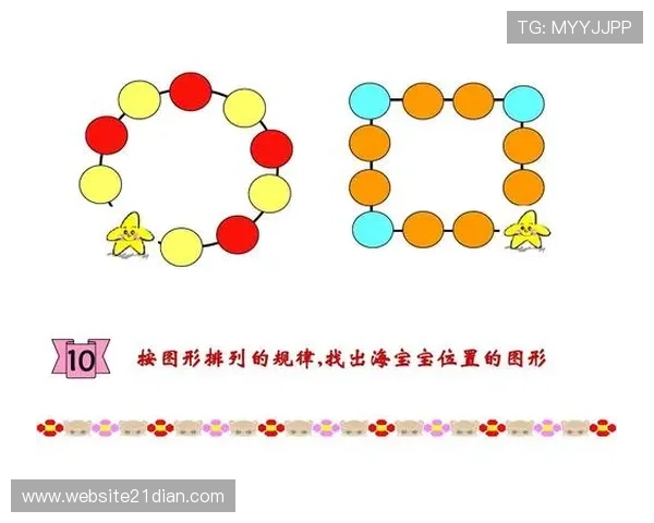 扑克牌24点计算题中的数学规律与解题思路全面讲解