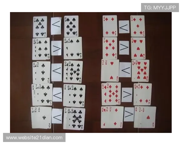 扑克牌二十一点要多少张牌才能赢得游戏的最佳策略分析