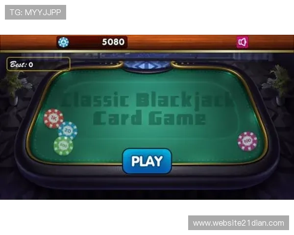 经典黑杰克21安卓下载最新版本，轻松体验真实赌场乐趣