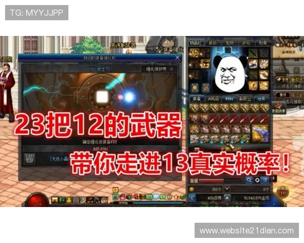 黑杰克在线玩免费试玩：零风险体验真实游戏乐趣