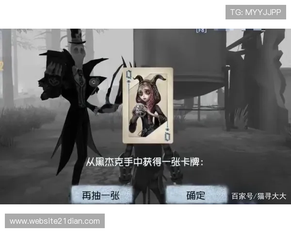 黑杰克玩法技巧：掌握记牌技巧提高赢面的方法介绍