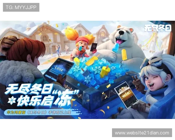 鸿蒙.org平台二十一点游戏的安全性保障与玩家权益保护措施详解