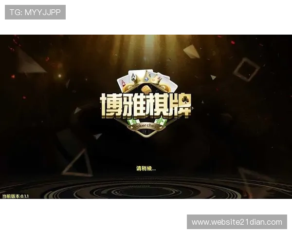 gg扑克网址娱乐平台安全可靠，提供丰富多样的线上扑克游戏体验推荐