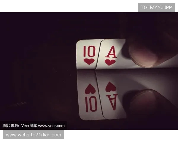 21点扑克牌规则详解新手必看全面攻略让你轻松掌握游戏技巧
